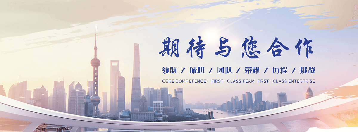 巴南附近的大型水泵租赁工厂